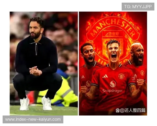 曼联主帅重用达洛特真相曝光！官方确认两人关系，球迷炸锅：难怪