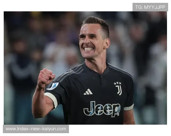 尤文米利克门前补射完成绝对天赋释放